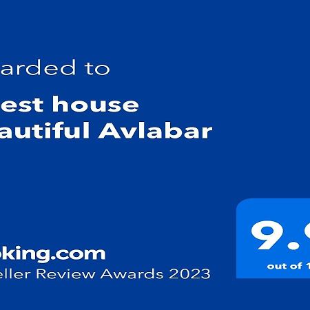 Guest House Beautiful Avlabar Tbilisi Exterior photo